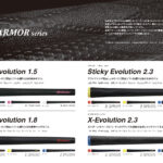 IOMIC
